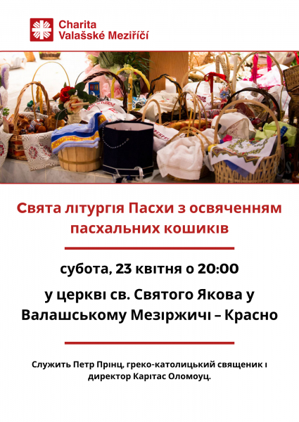 Velikonočn&iacute; řeckokatolick&aacute; bohoslužba