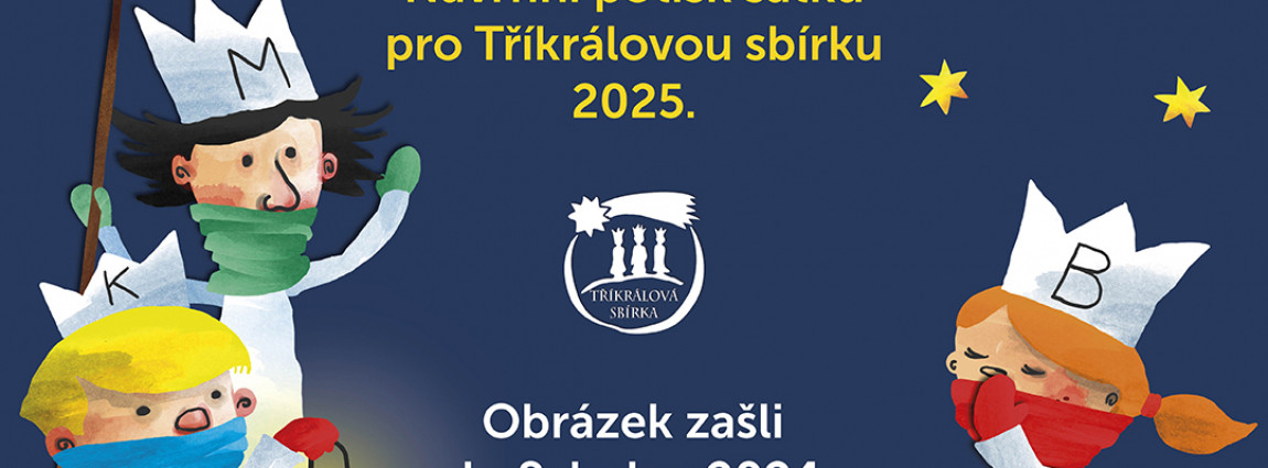 Navrhni potisk kolednick&eacute;ho &scaron;&aacute;tku pro rok 2025