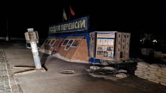 Obrázek v galerii